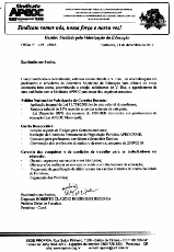 oficio robertoclaudio 12122012